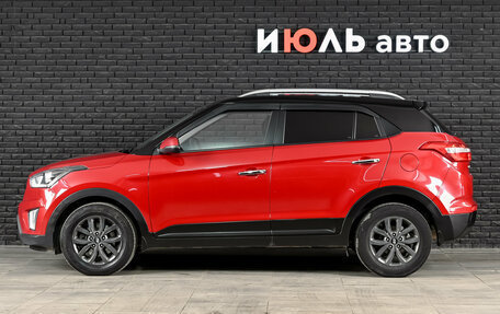 Hyundai Creta I рестайлинг, 2021 год, 2 170 000 рублей, 7 фотография