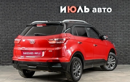Hyundai Creta I рестайлинг, 2021 год, 2 170 000 рублей, 4 фотография