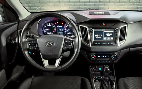 Hyundai Creta I рестайлинг, 2021 год, 2 170 000 рублей, 16 фотография