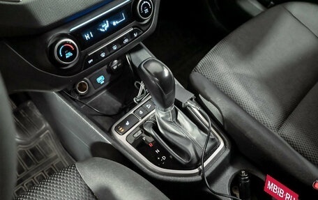 Hyundai Creta I рестайлинг, 2021 год, 2 170 000 рублей, 13 фотография