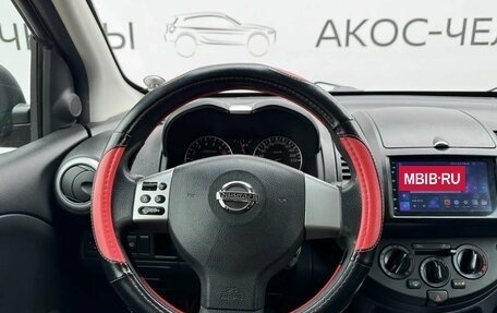 Nissan Note II рестайлинг, 2011 год, 650 000 рублей, 14 фотография