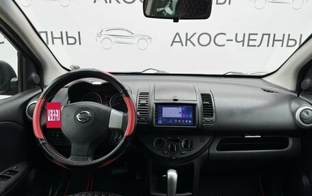 Nissan Note II рестайлинг, 2011 год, 650 000 рублей, 13 фотография