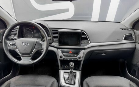 Hyundai Elantra VI рестайлинг, 2017 год, 1 149 900 рублей, 8 фотография