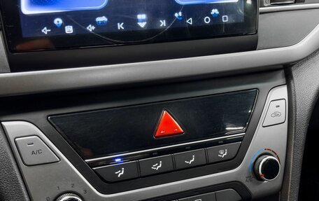 Hyundai Elantra VI рестайлинг, 2017 год, 1 149 900 рублей, 10 фотография