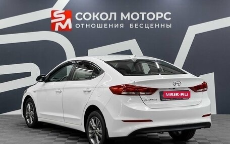 Hyundai Elantra VI рестайлинг, 2017 год, 1 149 900 рублей, 4 фотография