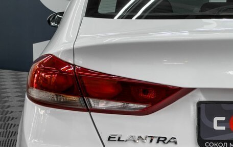 Hyundai Elantra VI рестайлинг, 2017 год, 1 149 900 рублей, 14 фотография