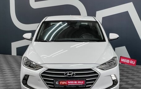Hyundai Elantra VI рестайлинг, 2017 год, 1 149 900 рублей, 2 фотография