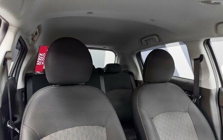 Mitsubishi Mirage VI рестайлинг, 2021 год, 1 149 900 рублей, 18 фотография