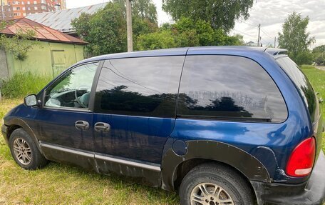 Dodge Caravan III, 2000 год, 170 000 рублей, 2 фотография