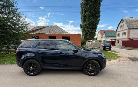 Land Rover Discovery Sport I рестайлинг, 2021 год, 4 150 000 рублей, 2 фотография