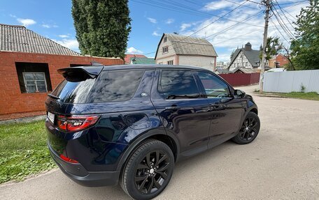 Land Rover Discovery Sport I рестайлинг, 2021 год, 4 150 000 рублей, 4 фотография