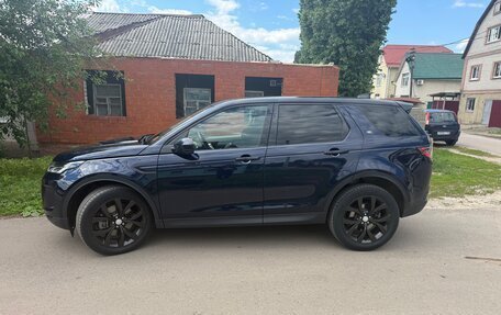 Land Rover Discovery Sport I рестайлинг, 2021 год, 4 150 000 рублей, 3 фотография