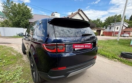 Land Rover Discovery Sport I рестайлинг, 2021 год, 4 150 000 рублей, 8 фотография
