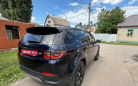 Land Rover Discovery Sport I рестайлинг, 2021 год, 4 150 000 рублей, 9 фотография