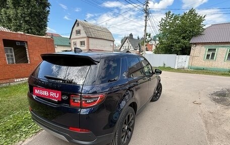 Land Rover Discovery Sport I рестайлинг, 2021 год, 4 150 000 рублей, 6 фотография