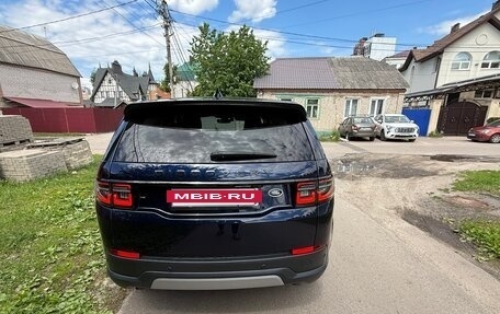 Land Rover Discovery Sport I рестайлинг, 2021 год, 4 150 000 рублей, 10 фотография