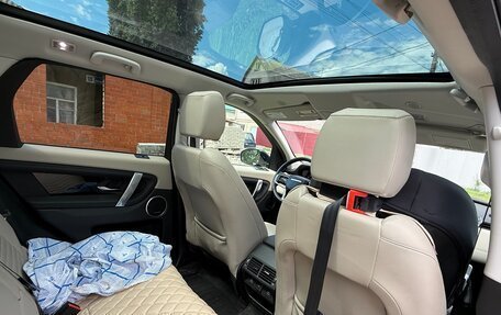 Land Rover Discovery Sport I рестайлинг, 2021 год, 4 150 000 рублей, 19 фотография