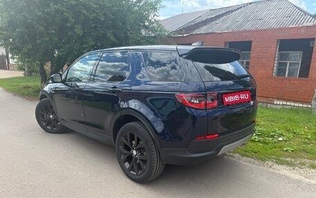 Land Rover Discovery Sport I рестайлинг, 2021 год, 4 150 000 рублей, 5 фотография
