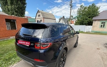 Land Rover Discovery Sport I рестайлинг, 2021 год, 4 150 000 рублей, 11 фотография