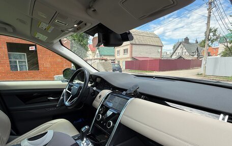 Land Rover Discovery Sport I рестайлинг, 2021 год, 4 150 000 рублей, 29 фотография