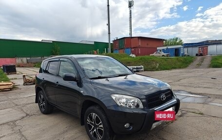 Toyota RAV4, 2008 год, 1 200 000 рублей, 6 фотография