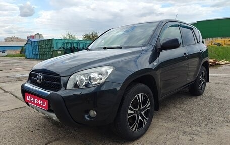 Toyota RAV4, 2008 год, 1 200 000 рублей, 9 фотография