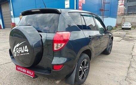 Toyota RAV4, 2008 год, 1 200 000 рублей, 11 фотография