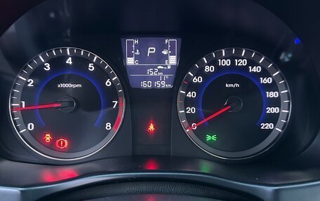 Hyundai Solaris II рестайлинг, 2016 год, 790 000 рублей, 15 фотография
