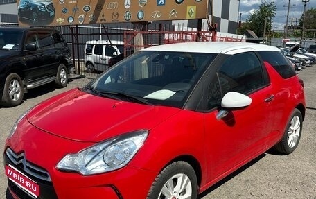 Citroen DS3 I рестайлинг, 2010 год, 675 000 рублей, 10 фотография