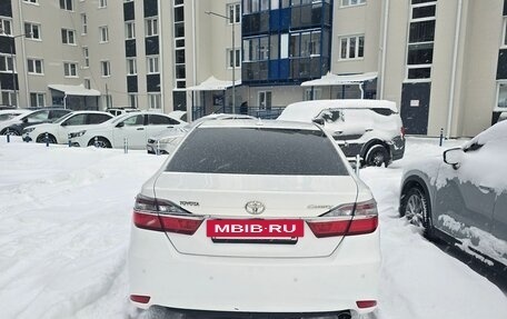 Toyota Camry, 2017 год, 2 100 000 рублей, 2 фотография