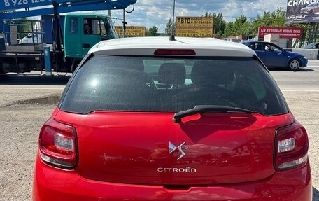 Citroen DS3 I рестайлинг, 2010 год, 675 000 рублей, 16 фотография