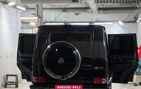 Mercedes-Benz G-Класс W463 рестайлинг _ii, 2016 год, 7 300 000 рублей, 5 фотография