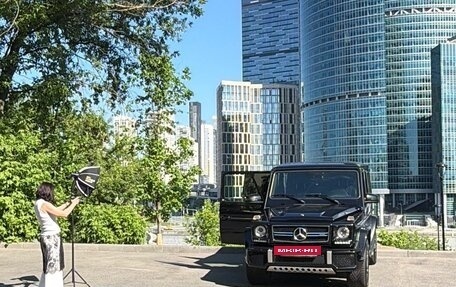 Mercedes-Benz G-Класс W463 рестайлинг _ii, 2016 год, 7 300 000 рублей, 3 фотография