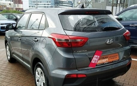 Hyundai Creta I рестайлинг, 2018 год, 1 740 000 рублей, 6 фотография