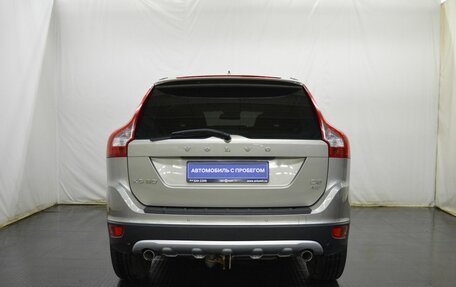 Volvo XC60 II, 2012 год, 1 225 000 рублей, 6 фотография