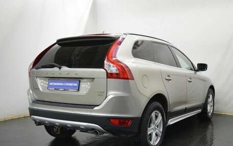Volvo XC60 II, 2012 год, 1 225 000 рублей, 5 фотография