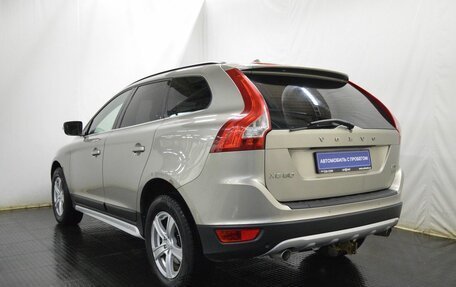 Volvo XC60 II, 2012 год, 1 225 000 рублей, 7 фотография