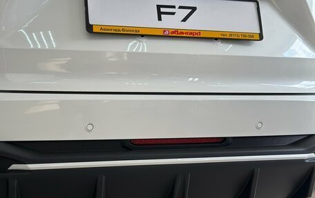 Haval F7, 2026 год, 3 499 000 рублей, 29 фотография
