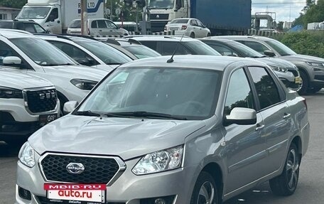 Datsun on-DO I рестайлинг, 2019 год, 590 000 рублей, 4 фотография