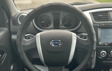 Datsun on-DO I рестайлинг, 2019 год, 590 000 рублей, 16 фотография