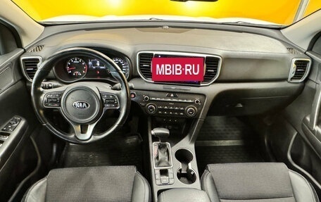 KIA Sportage IV рестайлинг, 2016 год, 1 899 000 рублей, 10 фотография