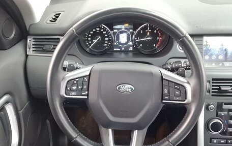Land Rover Discovery Sport I рестайлинг, 2017 год, 1 810 000 рублей, 9 фотография