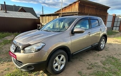 Nissan Qashqai, 2012 год, 1 400 000 рублей, 1 фотография