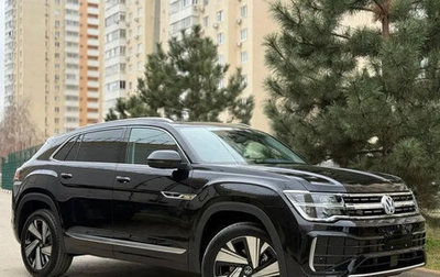 Volkswagen Teramont I, 2026 год, 4 780 000 рублей, 1 фотография