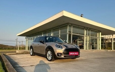 MINI Clubman, 2023 год, 2 325 000 рублей, 1 фотография