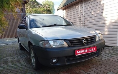 Nissan AD II, 1999 год, 410 000 рублей, 1 фотография