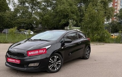 KIA cee'd III, 2014 год, 985 000 рублей, 1 фотография