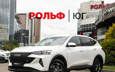 Haval F7 I, 2024 год, 2 279 000 рублей, 1 фотография
