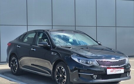 KIA Optima IV, 2017 год, 1 872 000 рублей, 1 фотография