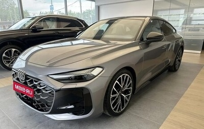 Audi A5, 2026 год, 6 390 000 рублей, 1 фотография